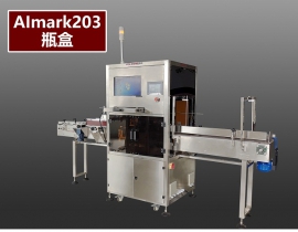 AImark203ƿܘ(bio)R(sh)ϵy(tng),ƿcһһaϢxaɼP(gun)(lin)Ɍ(du)a(chn)ƷһS ...